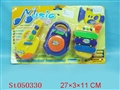 ST050330 - 