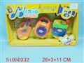 ST050332 - 