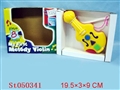 ST050341 - 