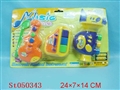 ST050343 - 