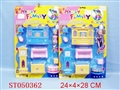 ST050362 - 
