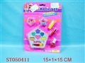 ST050411 - 