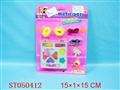 ST050412 - 