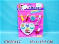 ST050417 - 