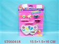 ST050418 - 