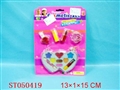 ST050419 - 