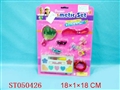 ST050426 - 