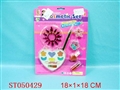 ST050429 - 