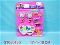 ST050430 - 