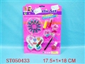 ST050433 - 