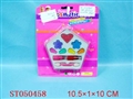 ST050458 - 