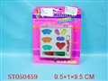 ST050459 - 