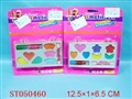ST050460 - 