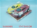 ST050481 - LINE- CONTROL CAR