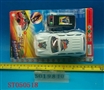 ST050518 - LINE- CONTROL CAR