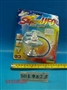 ST050520 - 