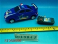 ST050556 - LINE- CONTROL POLICE CAR