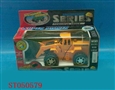 ST050579 - B/O SHOP TRUCK