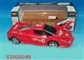 ST050599 - B/O ROADSTER