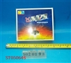 ST050646 - 
