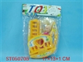 ST050705 - 