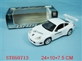 ST050713 - B/O FREE WAY CAR