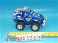 ST050741 - PULL LINE CAR