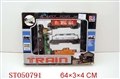 ST050791 - B/O MUSIC CAR