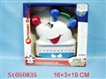 ST050835 - ELECTRONIC ORGAN