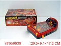 ST050938 - PINBALL GAME