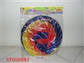 ST050982 - 