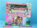 ST050992 - 