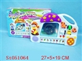 ST051064 - 