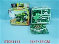 ST051141 - 