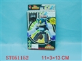 ST051152 - 