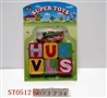 ST051217 - 