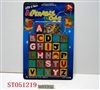 ST051219 - 