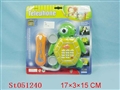 ST051240 - 