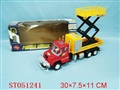 ST051241 - B/O SHOP TRUCK