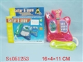 ST051253 - 
