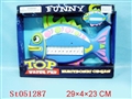 ST051287 - 
