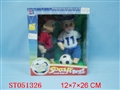 ST051326 - 12HAPPYBABY