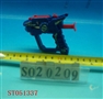 ST051337 - SPACE GUN