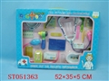 ST051363 - DOCTOR TOOL