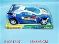 ST051397 - PULL LINE CAR