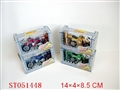 ST051448 - METAL SET