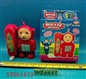 ST051473 - 