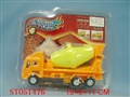 ST051476 - PULL LINE TRUCK