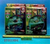 ST051494 - 