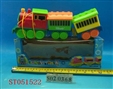 ST051522 - PULL LINE TRAIN W/MUSIC
